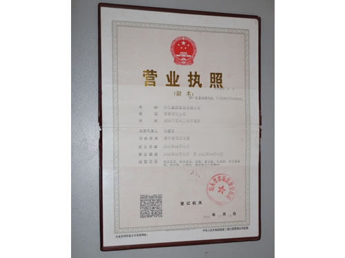 �I(y��ng)�I(y��)��(zh��)��